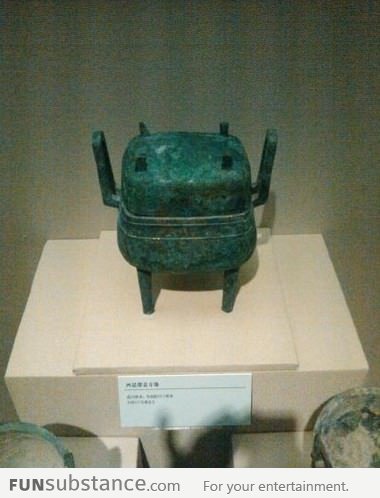 Android Robot was from China 600 years ago