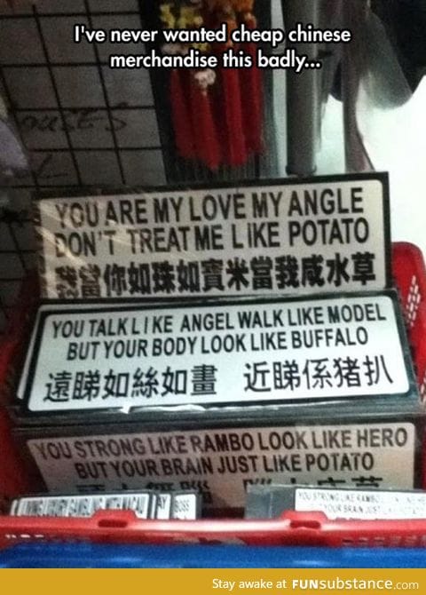 Cheap chinese merchandise has never been better