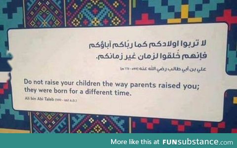 Something every parent should remember