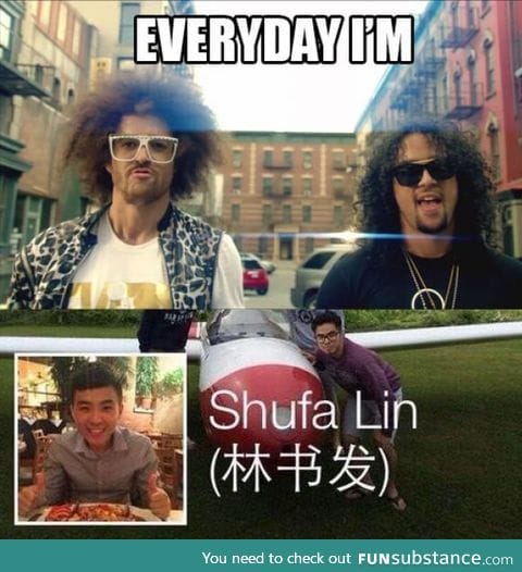 Everyday im Shufa Lin