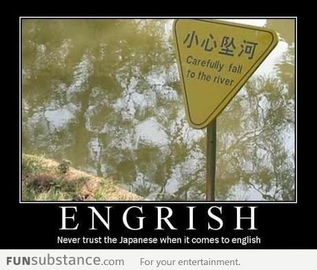 Epic Engrish