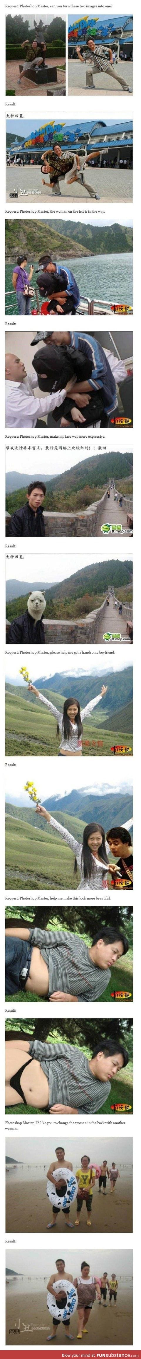 Chinese photoshop master pt2