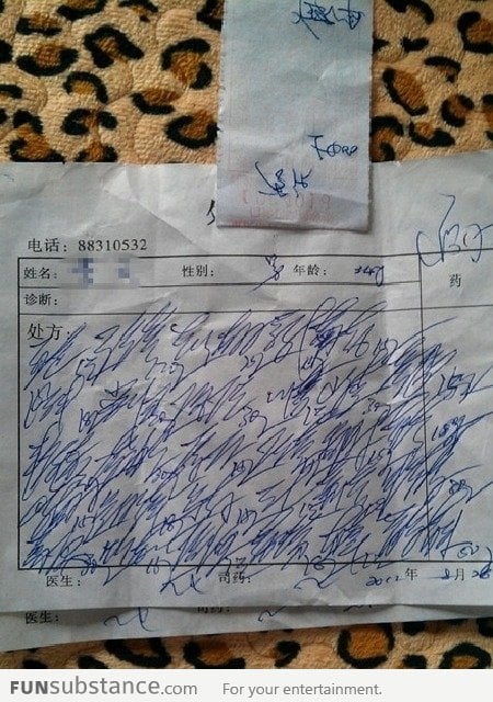 Chinese doctors' handwriting