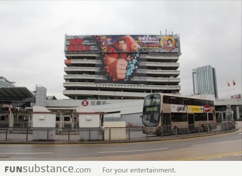 Creative "Wreck-It Ralph" advertisement in Hong Kong