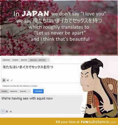 Japanese I love you