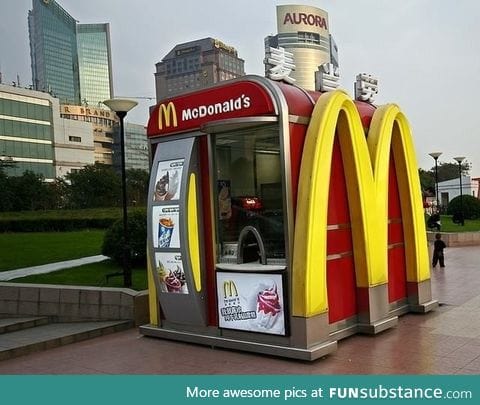 World's smallest McDonald's