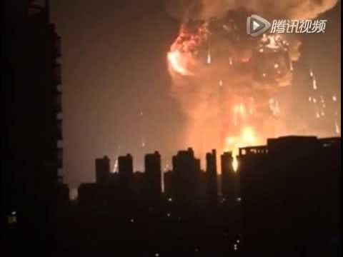 Something big just blew up in Tianjin, China
