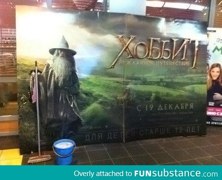 A little twist in the plot of the Russian Hobbit