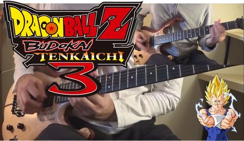 Awesome Dragon ball Budokai 3 guitar cover! All the Dragon ball fans must watch!