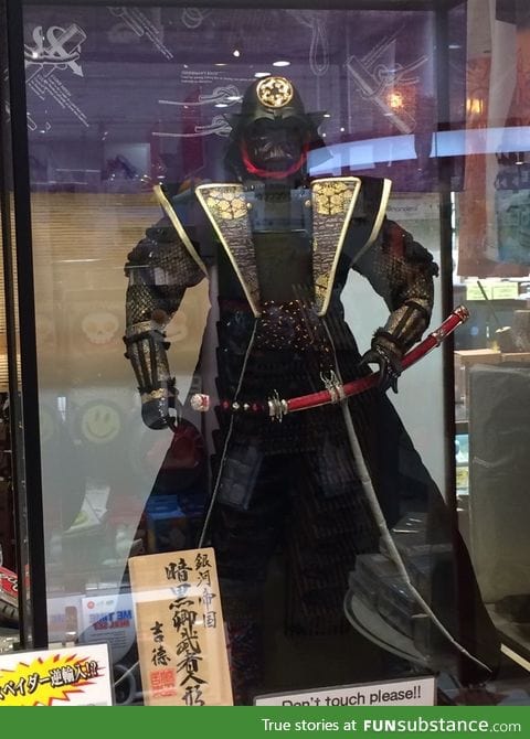 Japanese darth vader!