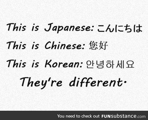 It's Not That Hard, Some People Don't Even Know The Difference