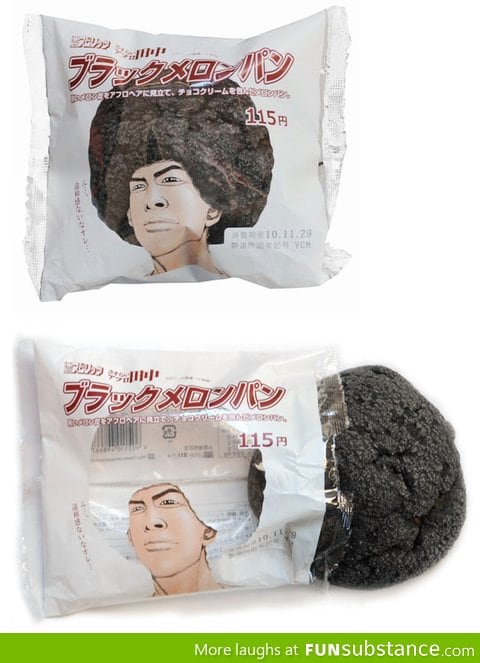 Japafro cookie?