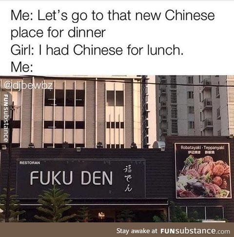 Fuku den