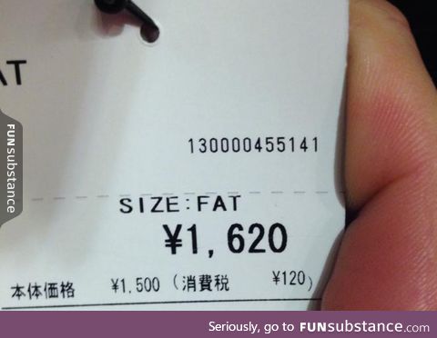 Japan doesn't sugarcoat sizes