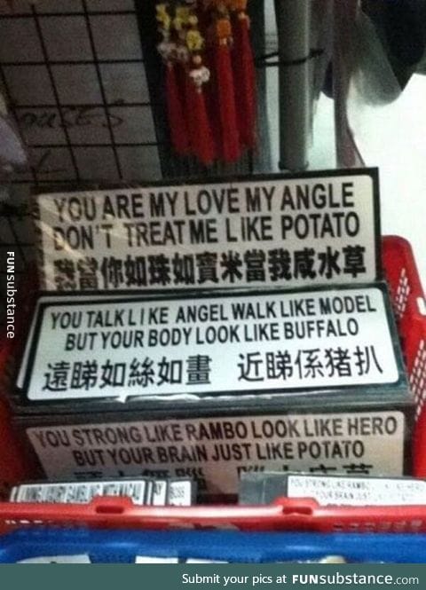 China has the whole love thing figured out