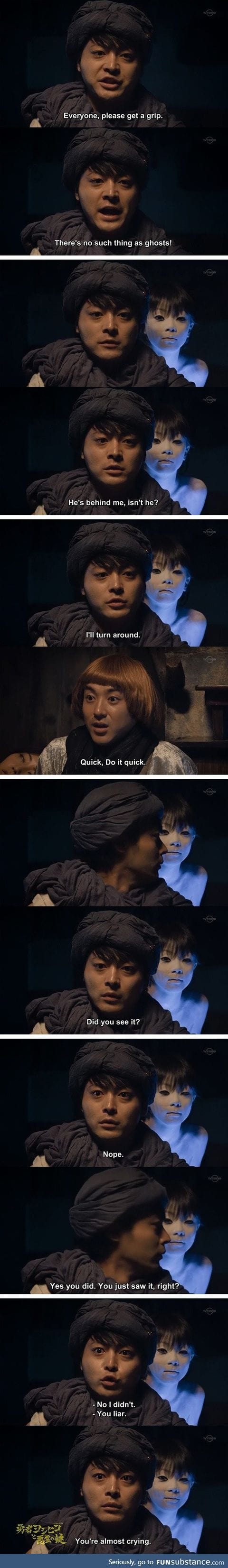 The Hero Yoshihiko and the Key of the Evil Spirit