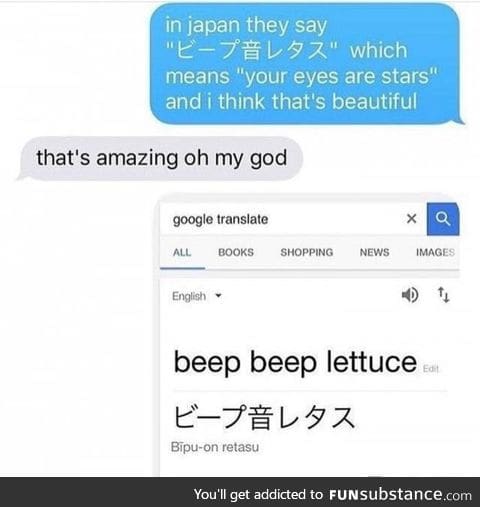 Beep beep lettuce is my favourite phrase ever