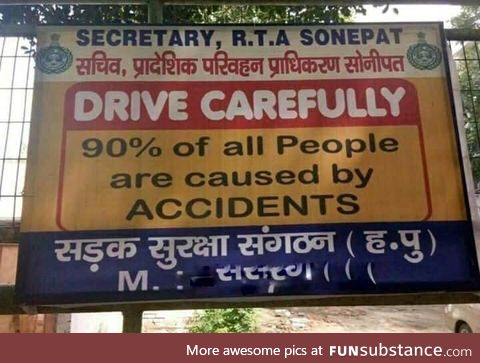 This caution board in india