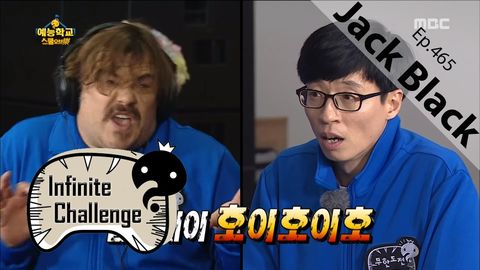 Jack Black attempts to sing korean pop songs while korean guys attempt to guess the song