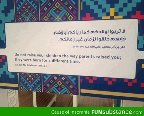 Remember this future parents