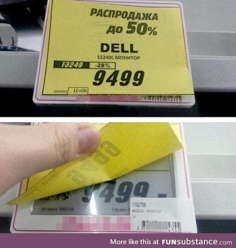 Black Friday in Russia