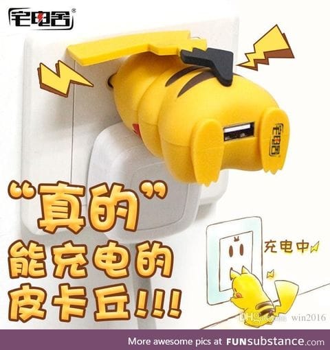 Pikachu charger