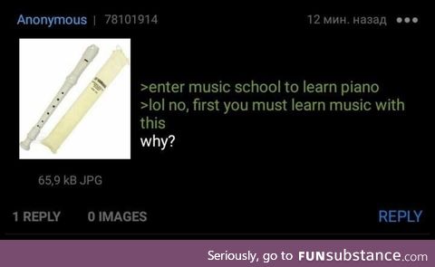 Anon regrets music school