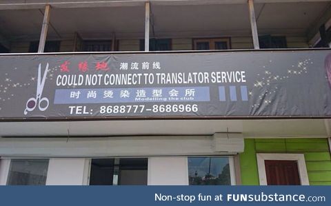 Chinese hair salon uses Google Translate to create an advertising banner