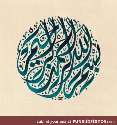 I've always admired arabic calligraphy