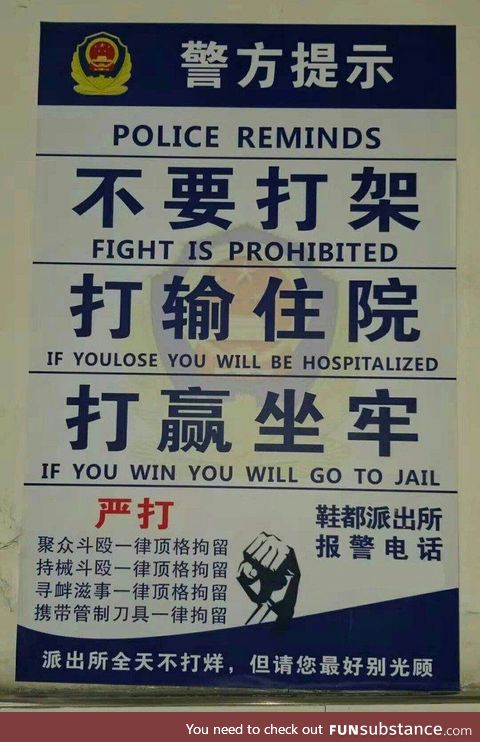 Friendly Chinese police reminder