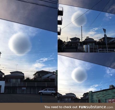Extremely rare spherical cloud
