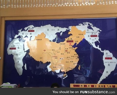 This totally accurate World Map in a Chinese hotel