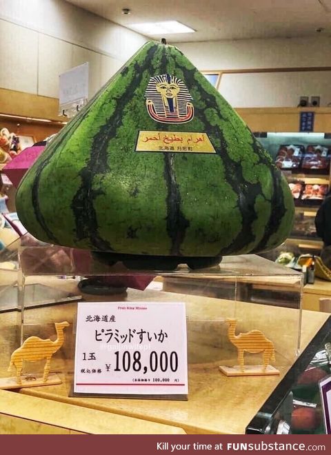 Pyramid shaped watermelon