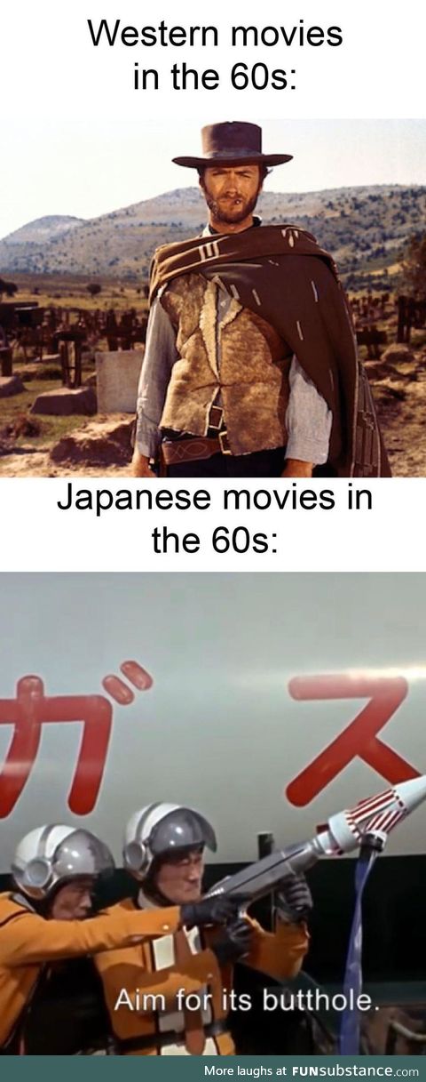 Never change Japan