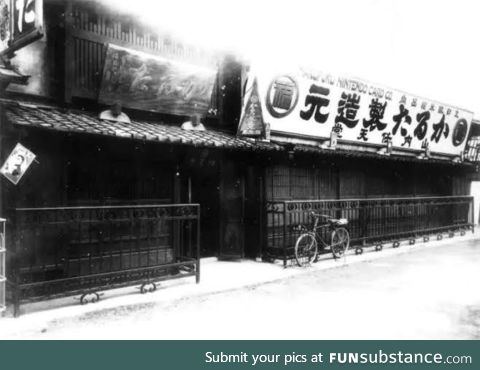 Nintendo’s first building in 1889 where they started making Hanafuda