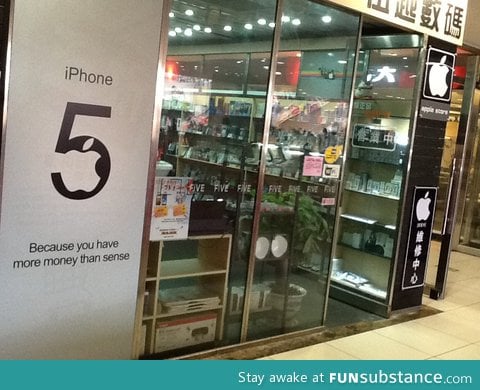 Chines apple store tells it how it is