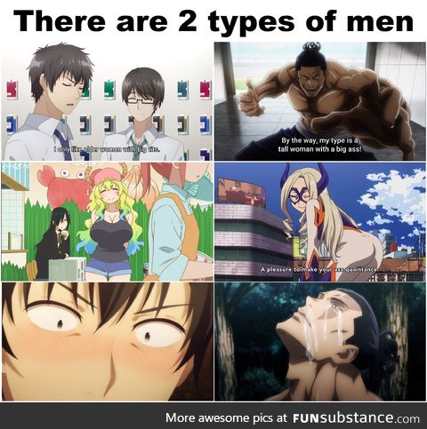 Yoshida type or Aoi type?