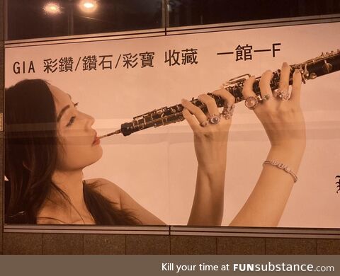 Is this how I instrument?