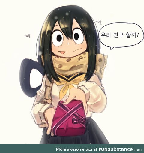 Froggos '23 #41/Froppy Friday - Some Chocolate for You