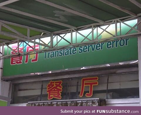 "well, it looks translated so lets just put that"