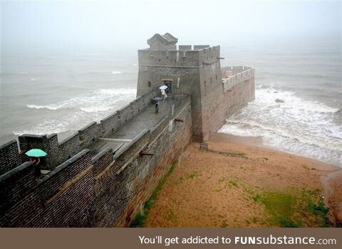 Where the wall of china ends