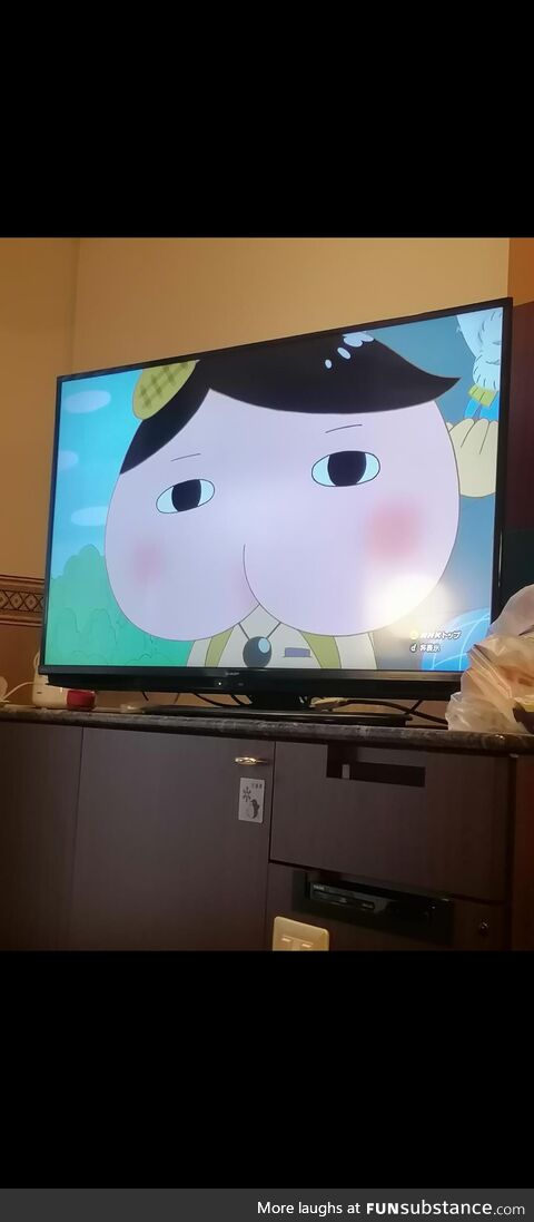 Japanese TV. This is detective ass, and his face is actually an ..... Ass....... Yes