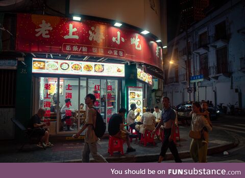 The back alleys of Shanghai, China