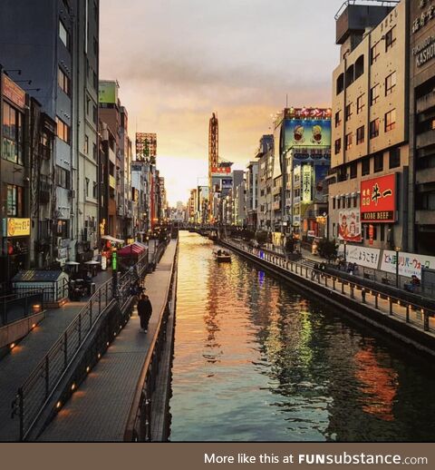 One of the my favourite shots, Sunset in Japan