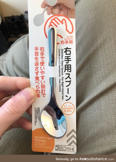 Japan striking a blow against the tyranny of ambidextrous spoons