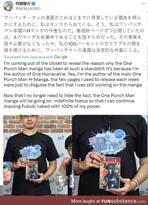 Unsure of the veracity