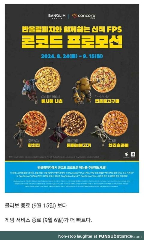 Concord Pizza Collab in Korea
