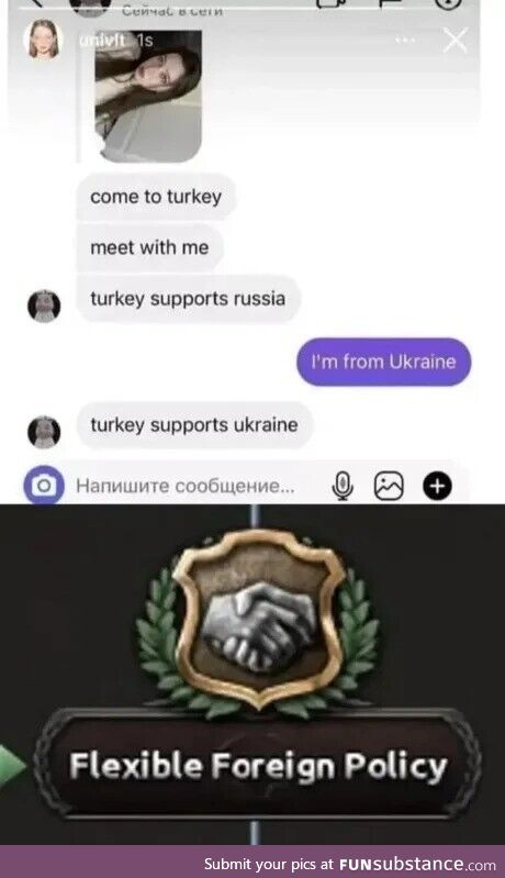 Erect yellow soulful