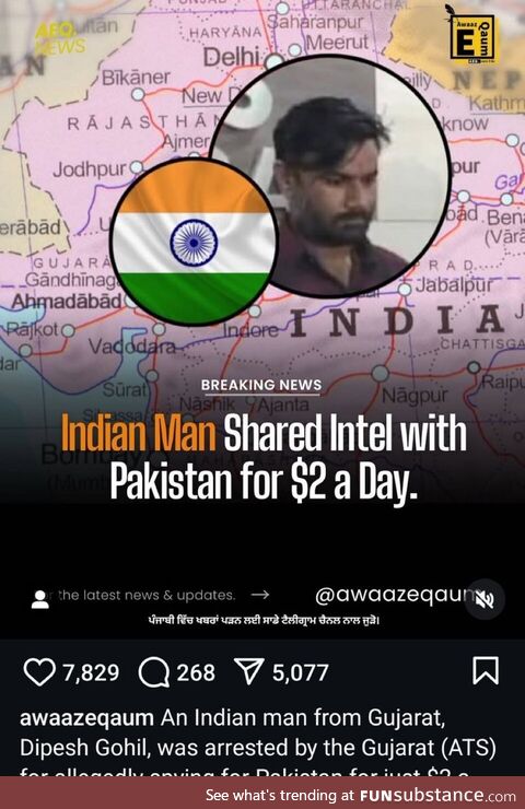 Agent 007 rupee an hour