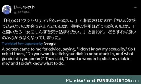 Spurious leisure glorified